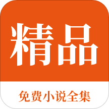 三分飞艇app